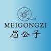眉公子梦颜美业(绿地店)