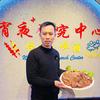 森林狼烧烤店官方号