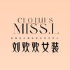 毅琪时光-miss.l（520专场）