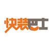 快装巴士旧房翻新局部改造