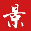 北京暻灏律师事务所