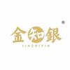 金知银山西翼城店(翼城金包银）