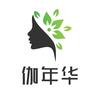 伽年华瑜伽宠粉号
