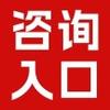 重庆立万律师事务所