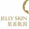果冻科技美肤中心