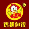 豪正鸡翅包饭（万民城店）