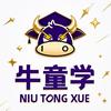 牛童学苏州吴江邱校