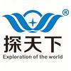 探天下智能安检门安检机厂家