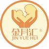 金月汇月子会所·宝妈小叮当(商丘店）