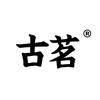古茗