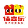 佳森乐