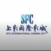 SFC上影IMAX影城（原天海万达影城）
