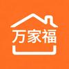 徐水万家福家居广场官方号