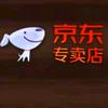 京东手机数码(金鼎店)专用号