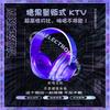 糖果KTV官方宠粉号