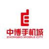 筼筜天虹中博手机城