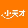小天才步步高（览秀城店）