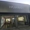 HUAWEI昊天通讯（德清永安街店）