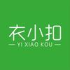 衣小扣（茉）女装.宠粉号