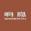 亚勤·响隐香云纱丝绸(天津鞍山西道店)