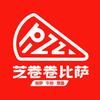 芝卷卷比萨(襄汾店)