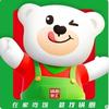 锅圈食汇许坦东街店推荐官