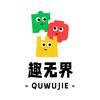 趣无界上海亲子定制游