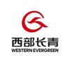西部长青官方旗舰店