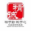 比亚迪精诚服务｜郑州倡弘