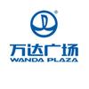 许昌魏都万达广场