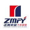 正美丰业汽车玻璃