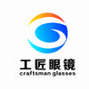 工匠眼镜