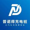 苏州无锡（小胡子）充电桩销售安装