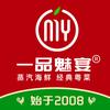 一品魅宴·江南西店