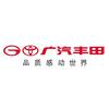 广汽丰田哈尔滨长尧进乡街店