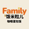食尚饭米粒儿.咖喱蛋包饭(官方号)