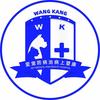 望康动物医院通辽中心医院
