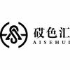 砹色汇·俏佳人美容美发