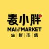 麦小胖—生鲜市集