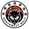 英博篮球训练营