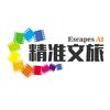 睛准避暑咨询
