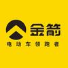 金箭电动车（红光店）