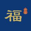 福31川菜馆