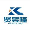 贤昱隆养车连锁运营