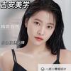 乌鲁木齐古安美学工作室