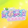 YOUNG青春（旗舰店）慕玉兰