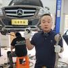 广安杨哥修车