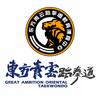 东方青云武道（木渎天虹馆）