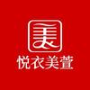 岳池悦衣美萱（上南街112号）