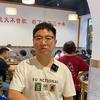 乐山八婆串串香官方号